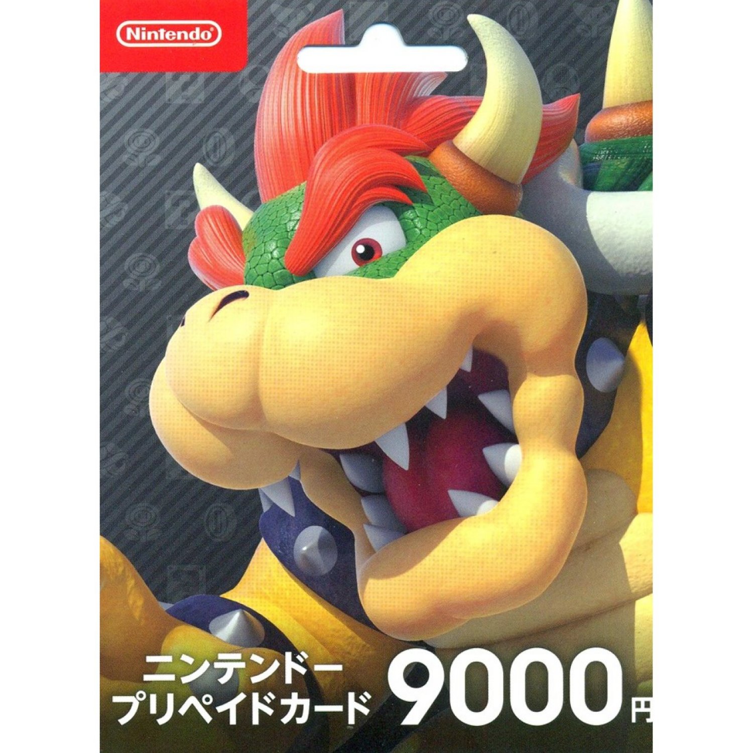 Nintendo eShop Card 9000 YEN | Japan 